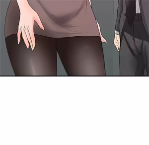 Page 674 of Office Troubles - preview thumbnail