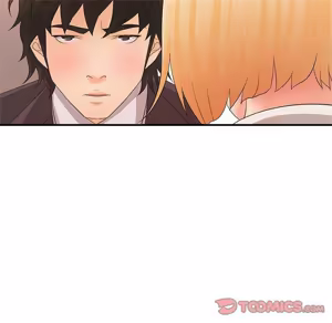 Page 786 of Office Troubles - preview thumbnail