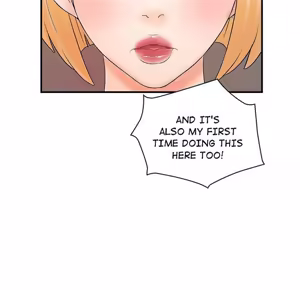 Page 794 of Office Troubles - preview thumbnail
