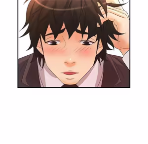 Page 816 of Office Troubles - preview thumbnail