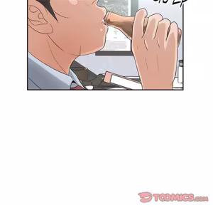 Page 85 of Office Troubles - preview thumbnail