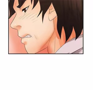 Page 938 of Office Troubles - preview thumbnail