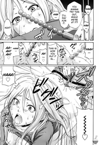 Page 13 of Splash (decensored) - preview thumbnail