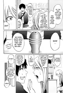 Page 4 of Splash (decensored) - preview thumbnail