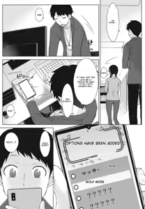 Page 2 of Amaama Love Me Heart o Tameshi Appli Ch. 3 - preview thumbnail