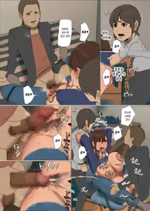 Page 102 of Ikenie no Haha 4 | 산제물인 엄마 4 - preview thumbnail