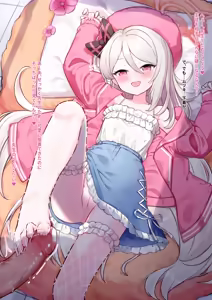 Page 300 of shokupan (uncensored) - preview thumbnail