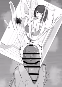 Page 178 of Miunono - preview thumbnail