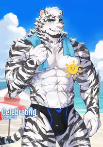 Mountain Compilation 3 - hentai manga cover image
