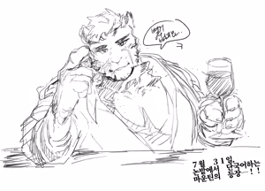 Page 1077 of Mountain Compilation 3 - preview thumbnail