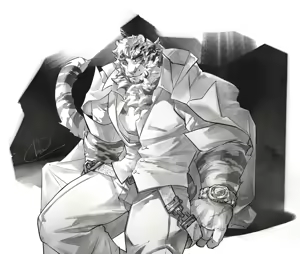 Page 110 of Mountain Compilation 3 - preview thumbnail