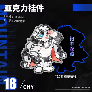 Page 1265 of Mountain Compilation 3 - preview thumbnail