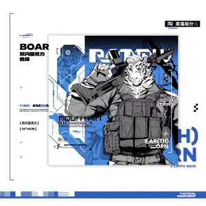 Page 1335 of Mountain Compilation 3 - preview thumbnail