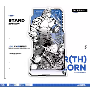 Page 1336 of Mountain Compilation 3 - preview thumbnail