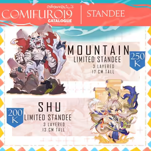 Page 1634 of Mountain Compilation 3 - preview thumbnail