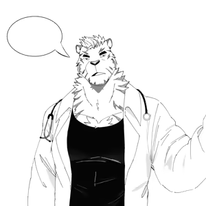 Page 1697 of Mountain Compilation 3 - preview thumbnail