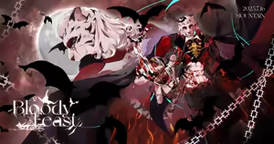 Page 1747 of Mountain Compilation 3 - preview thumbnail