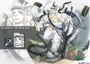 Page 435 of Mountain Compilation 3 - preview thumbnail