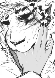 Page 458 of Mountain Compilation 3 - preview thumbnail