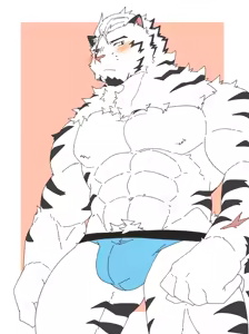 Page 518 of Mountain Compilation 3 - preview thumbnail