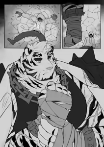 Page 530 of Mountain Compilation 3 - preview thumbnail