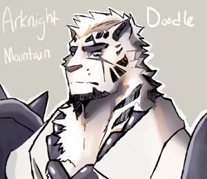 Page 591 of Mountain Compilation 3 - preview thumbnail
