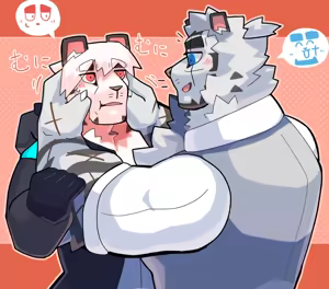 Page 62 of Mountain Compilation 3 - preview thumbnail