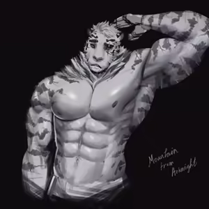 Page 625 of Mountain Compilation 3 - preview thumbnail