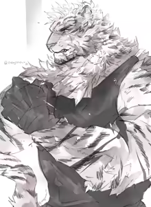 Page 638 of Mountain Compilation 3 - preview thumbnail