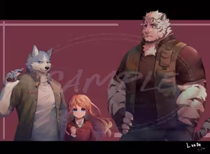 Page 698 of Mountain Compilation 3 - preview thumbnail