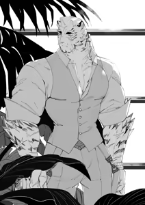 Page 823 of Mountain Compilation 3 - preview thumbnail