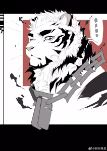 Page 844 of Mountain Compilation 3 - preview thumbnail