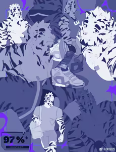 Page 858 of Mountain Compilation 3 - preview thumbnail