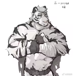 Page 870 of Mountain Compilation 3 - preview thumbnail