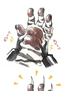 Page 886 of Mountain Compilation 3 - preview thumbnail