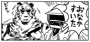 Page 932 of Mountain Compilation 3 - preview thumbnail