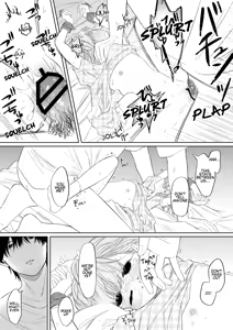Page 16 of Natsu no Kageri | The Shadow of Summer - preview thumbnail