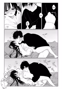 Page 21 of Aki Donari | Autumn Neighbor - preview thumbnail