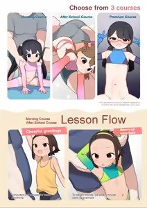 Page 6 of | ●-sai kara no Taisou Kyoushitsu | Gymnastics Class from ● years old - preview thumbnail