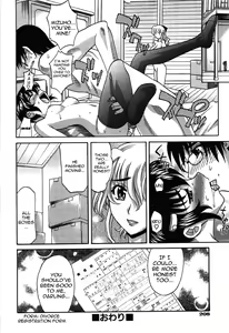 Page 210 of Hot Liquid - preview thumbnail