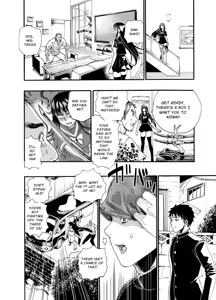 Page 12 of Watashi ni Sakaratte | Defy Me - preview thumbnail