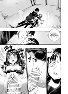 Page 19 of Watashi ni Sakaratte | Defy Me - preview thumbnail