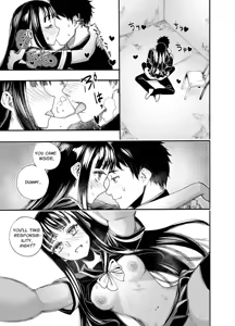 Page 27 of Watashi ni Sakaratte | Defy Me - preview thumbnail