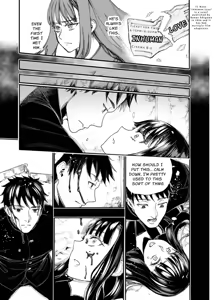 Page 7 of Watashi ni Sakaratte | Defy Me - preview thumbnail