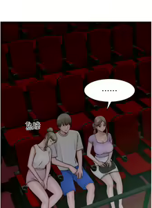 Page 1023 of 继母的香味 | 繼母的香味 1-99 - preview thumbnail