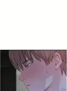 Page 1024 of 继母的香味 | 繼母的香味 1-99 - preview thumbnail