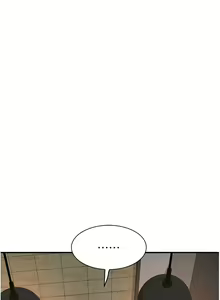 Page 1172 of 继母的香味 | 繼母的香味 1-99 - preview thumbnail