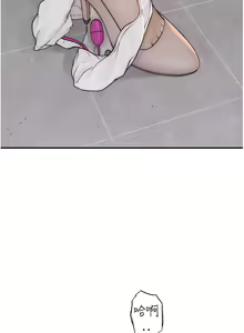 Page 1248 of 继母的香味 | 繼母的香味 1-99 - preview thumbnail