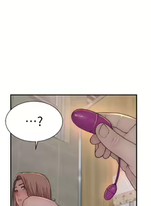 Page 1254 of 继母的香味 | 繼母的香味 1-99 - preview thumbnail