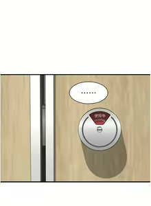Page 1275 of 继母的香味 | 繼母的香味 1-99 - preview thumbnail